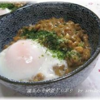 温玉納豆どんぶり